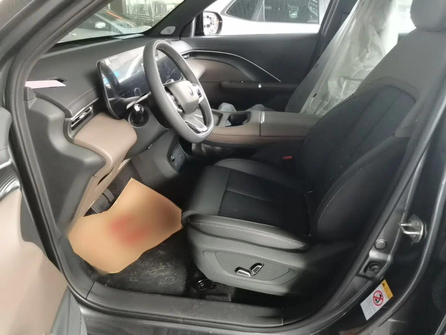 CHANGAN CS55PLUS PHEV 2026 Model, Smart New Blue Whale 125km Zhiyue Version — миниатюра 18