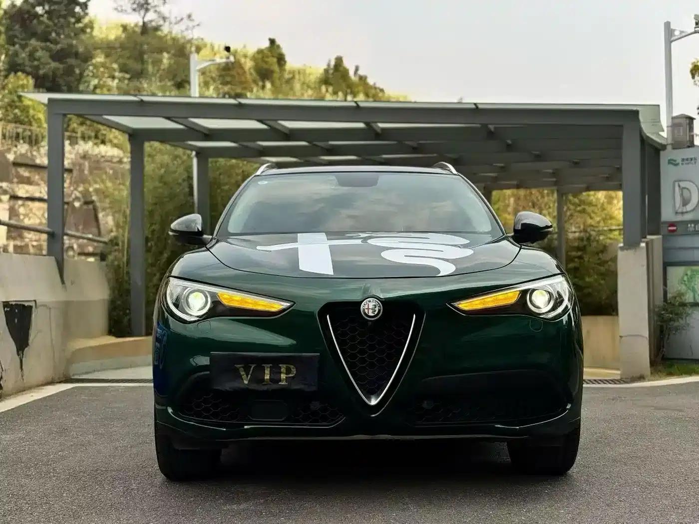 2017 Stelvio 2.0T 200HP Elite Edition — миниатюра 2