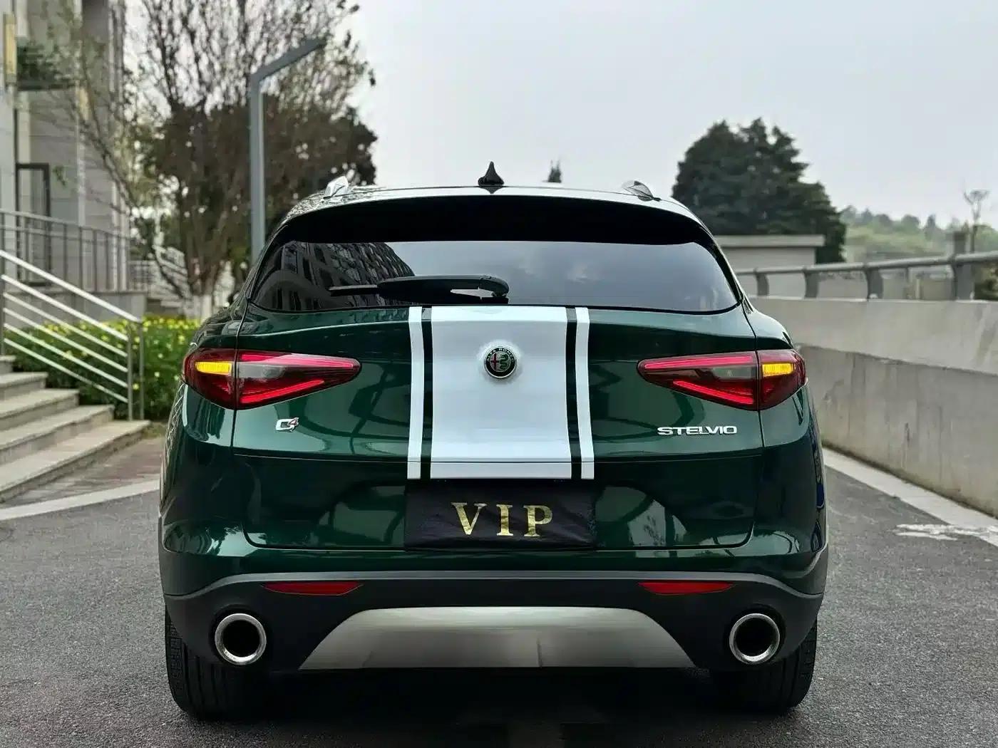 2017 Stelvio 2.0T 200HP Elite Edition — миниатюра 9