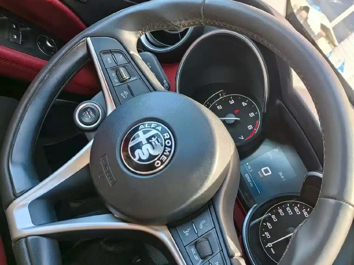2017 Stelvio 2.0T 200HP Elite Edition — миниатюра 4