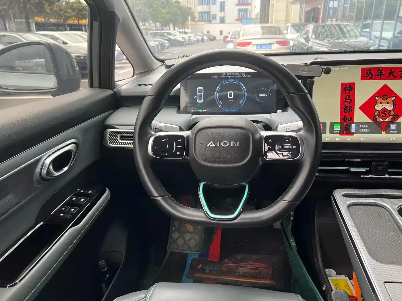 AION Y 2022 Model 70 Smart Edition Lithium Iron Phosphate — миниатюра 11