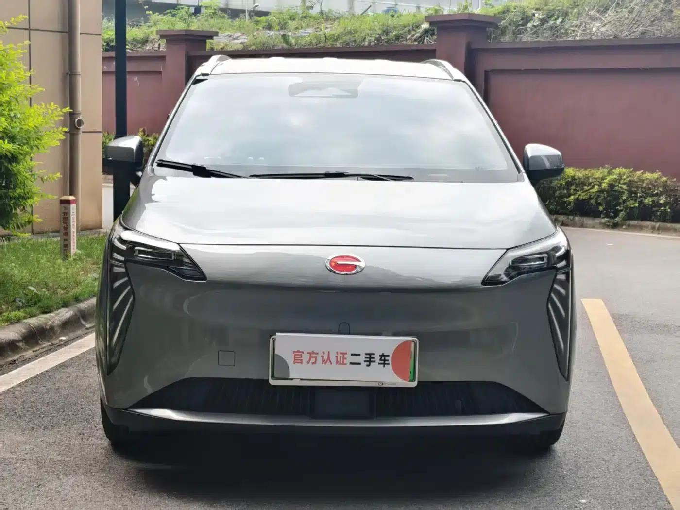 AION Y 2024 Plus 510 Smart Driving Edition — миниатюра 2