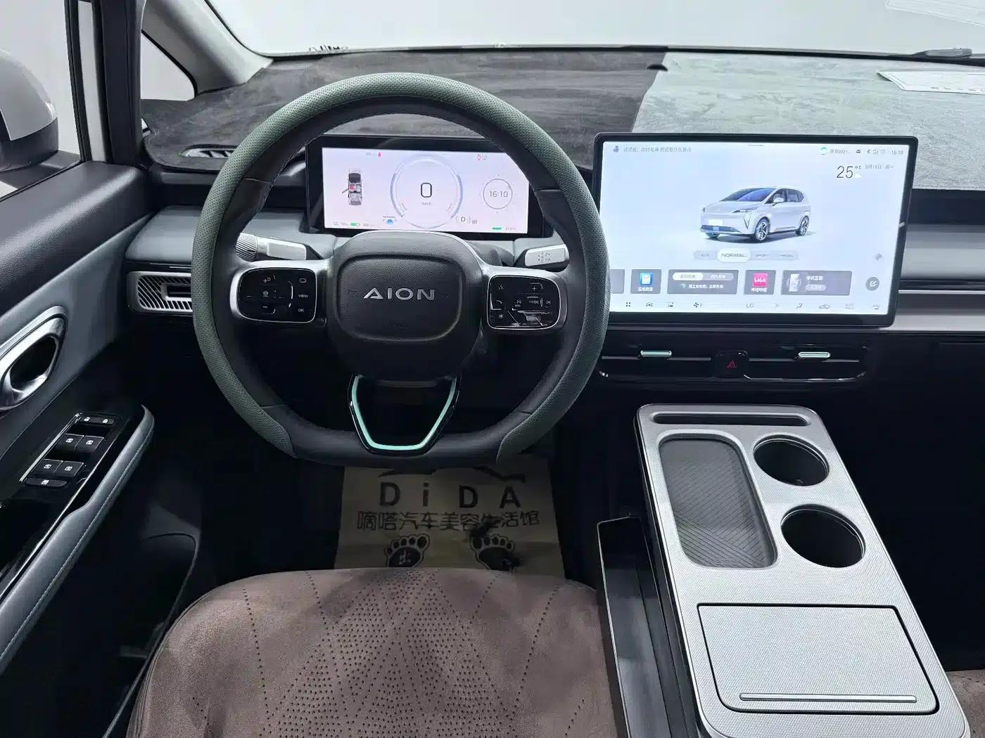 AION Y 2025 Plus 510 Smart Edition — миниатюра 11