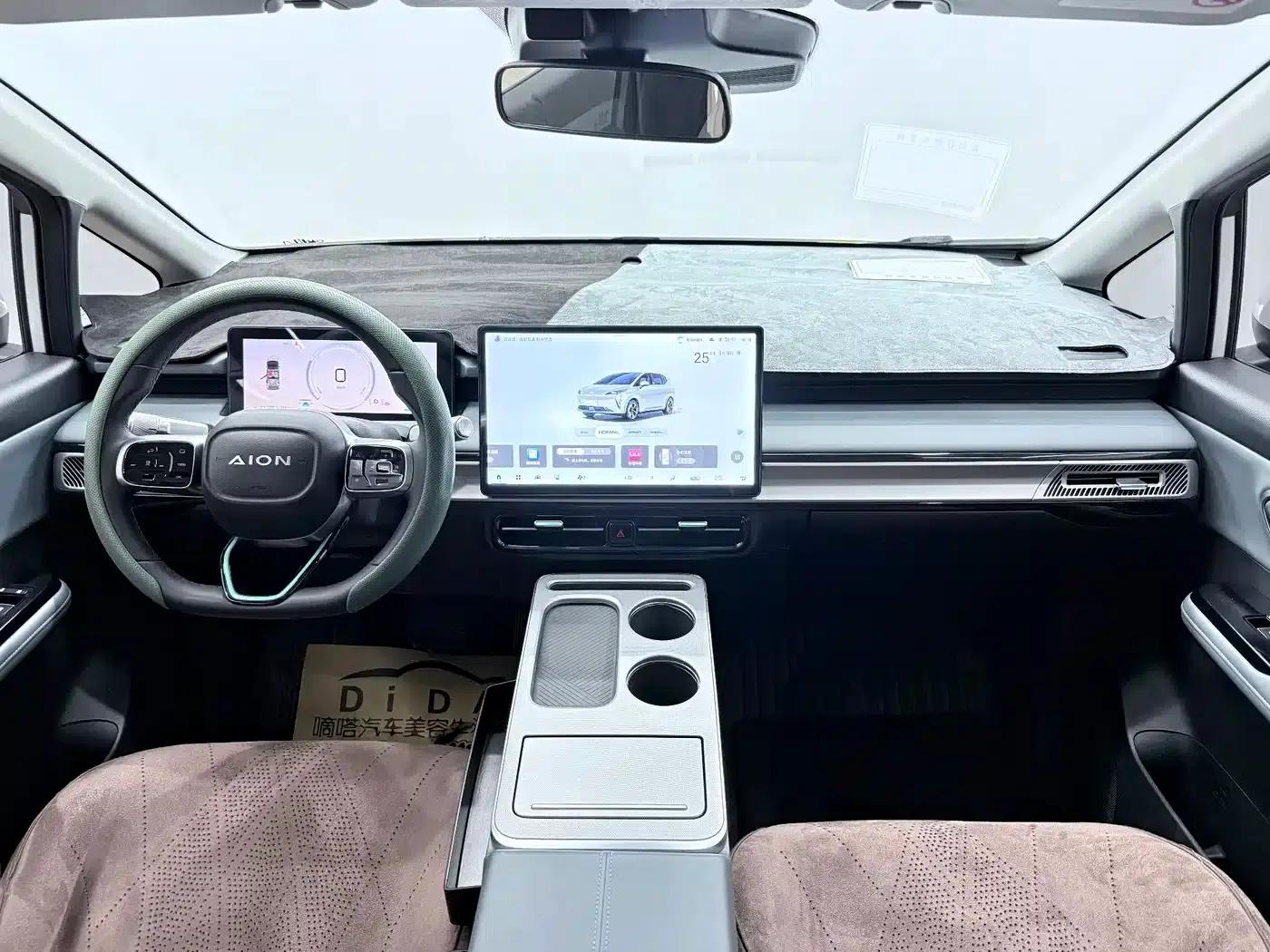 AION Y 2025 Plus 510 Smart Edition — миниатюра 4