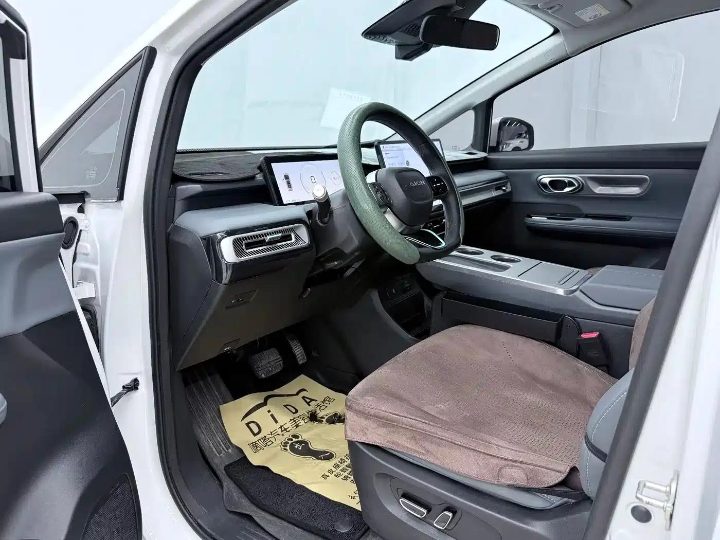 AION Y 2025 Plus 510 Smart Edition — миниатюра 5