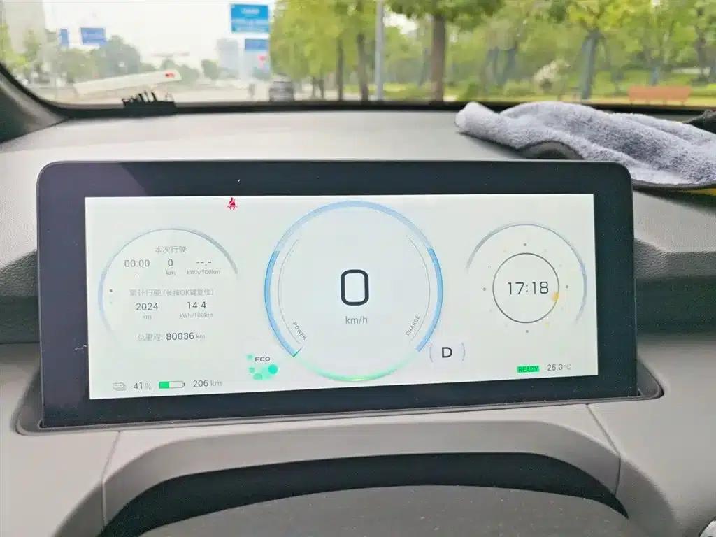 AION Y 2022 Model 70 Smart Edition Lithium Iron Phosphate — миниатюра 8