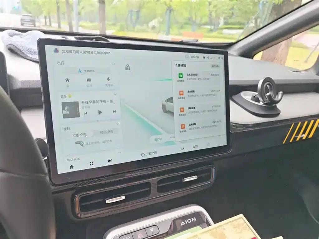 AION Y 2022 Model 70 Smart Edition Lithium Iron Phosphate — миниатюра 10