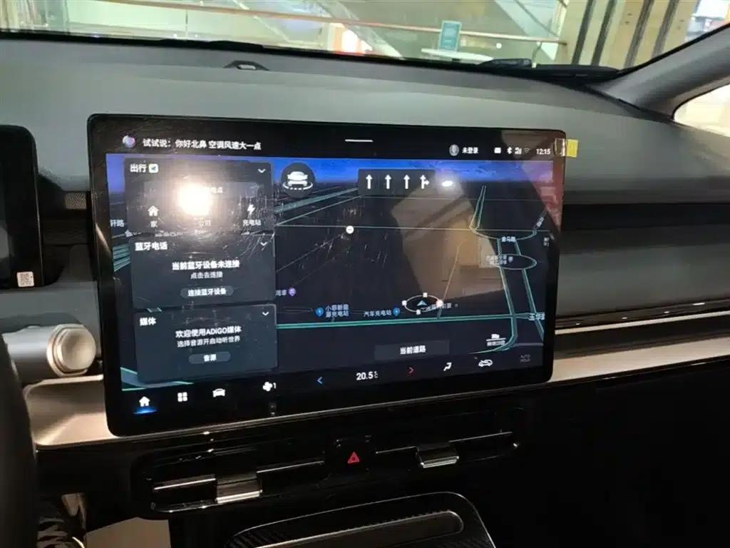 AION Y 2022 Plus 70 Smart Edition — миниатюра 13