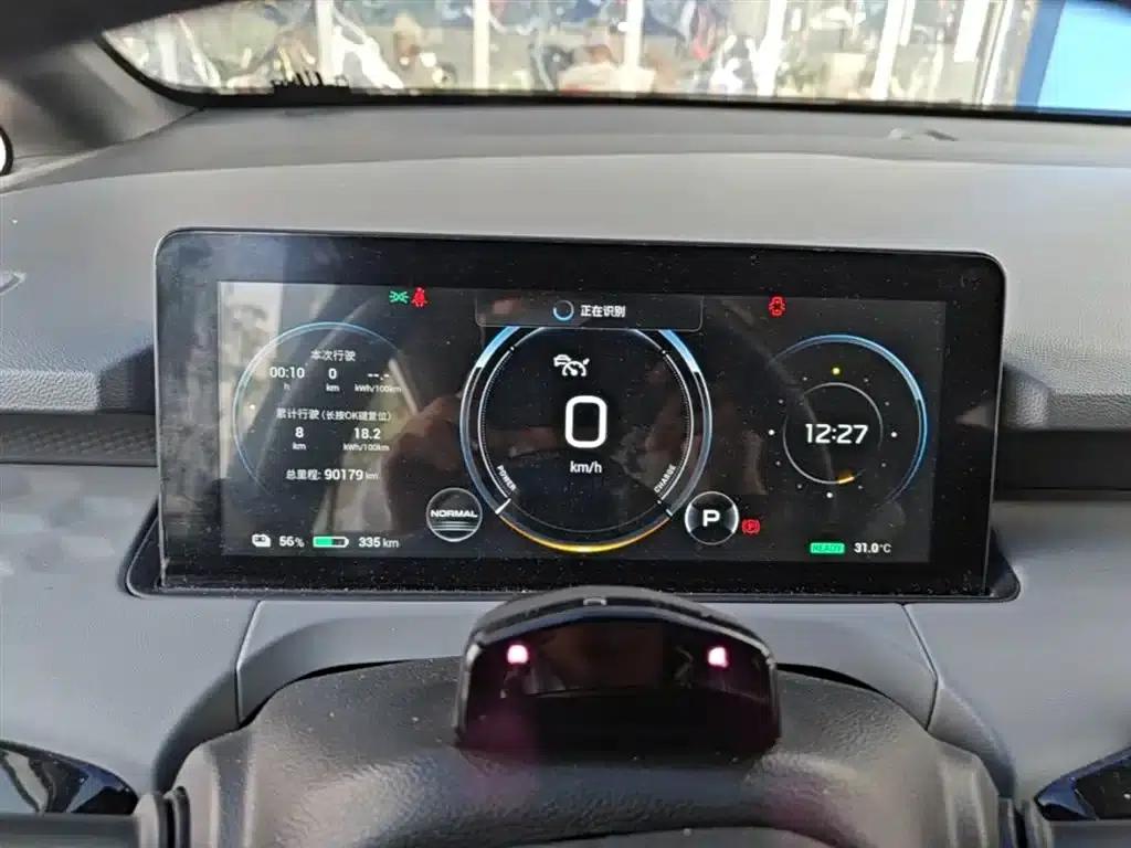 AION Y 2021 Model 80 Enjoy Technology Edition — миниатюра 12