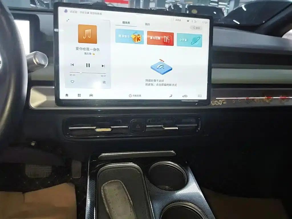 AION Y 2022 Plus 70 Smart Edition — миниатюра 13