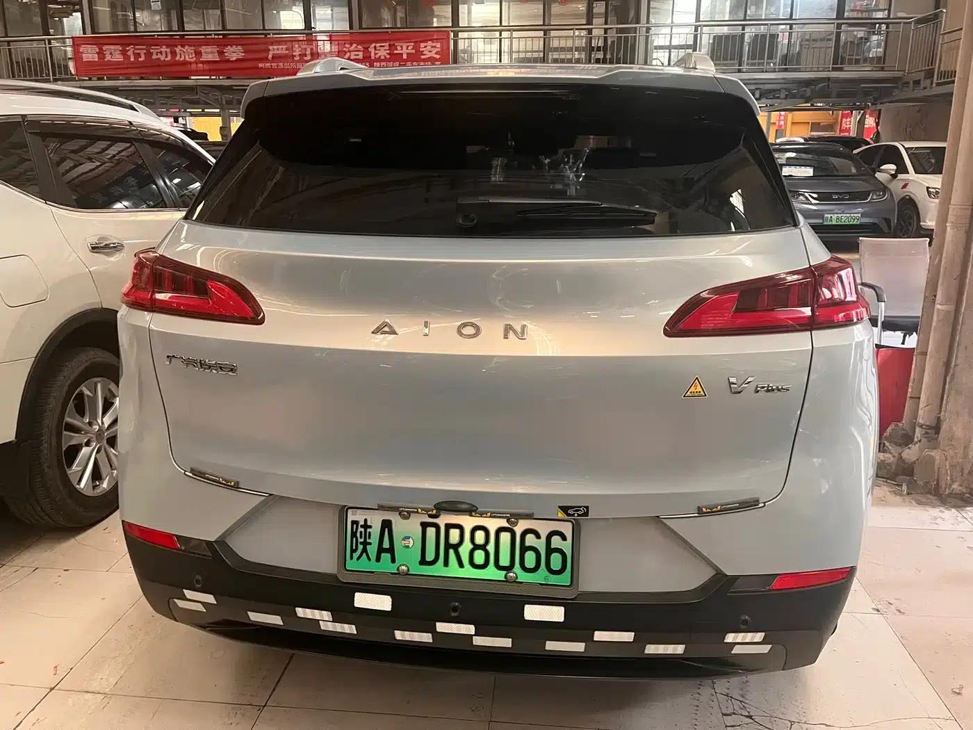 AION V 2022 Plus 70 Smart Edition Ternary Lithium — миниатюра 11