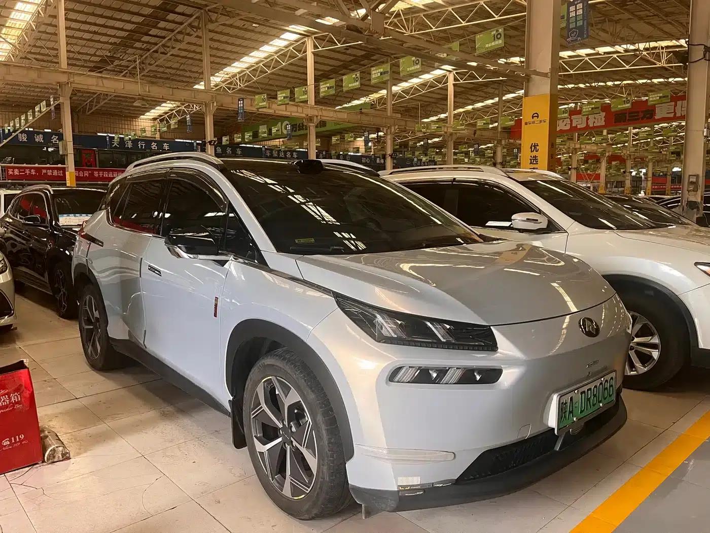 AION V 2022 Plus 70 Smart Edition Ternary Lithium — миниатюра 3