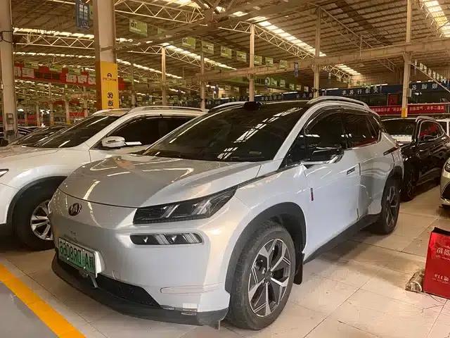 AION V 2022 Plus 70 Smart Edition Ternary Lithium