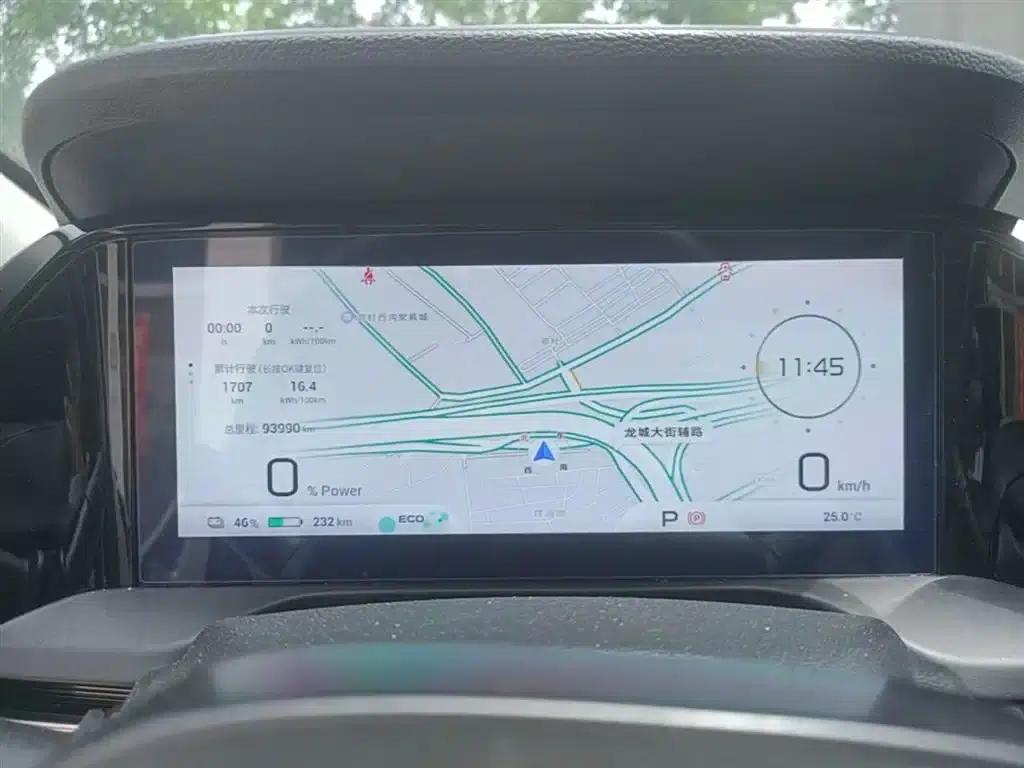 AION S Plus 2023 Model 70 Smart Edition Lithium Iron Phosphate — миниатюра 12