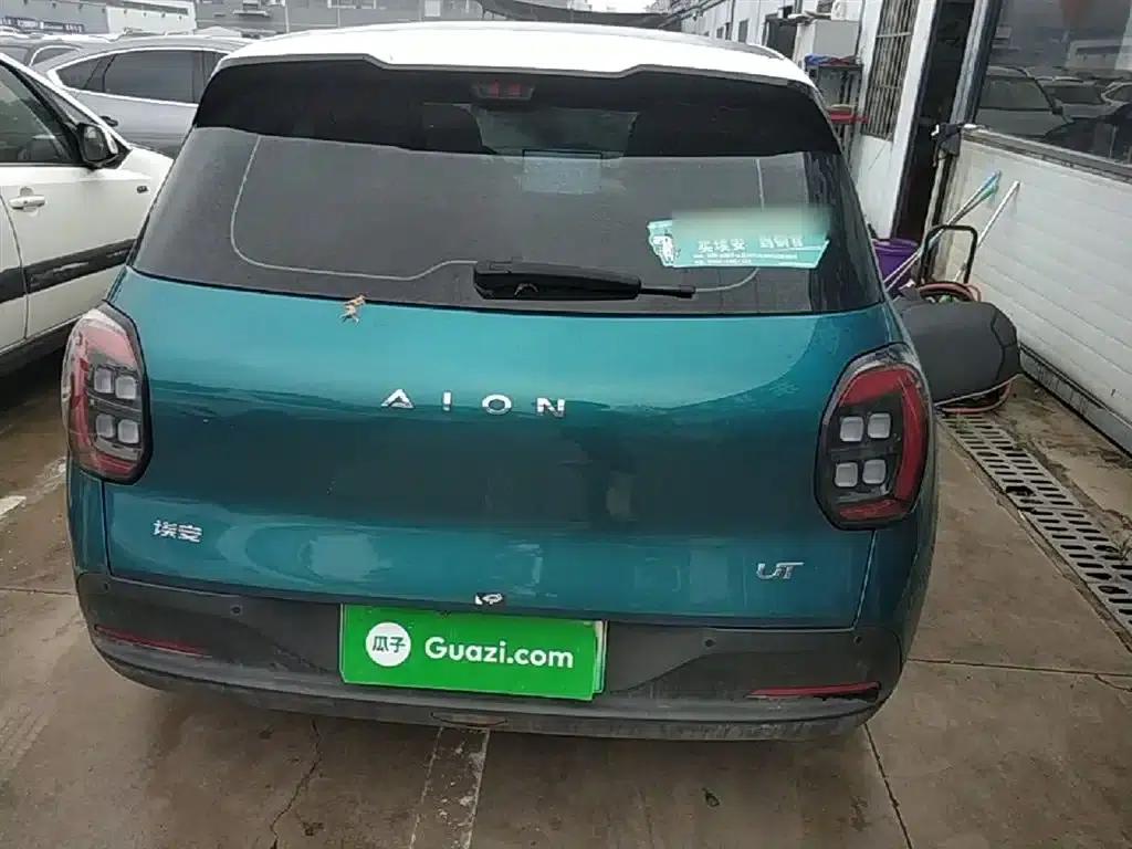 AION UT 2025 420 Supreme Edition — миниатюра 6