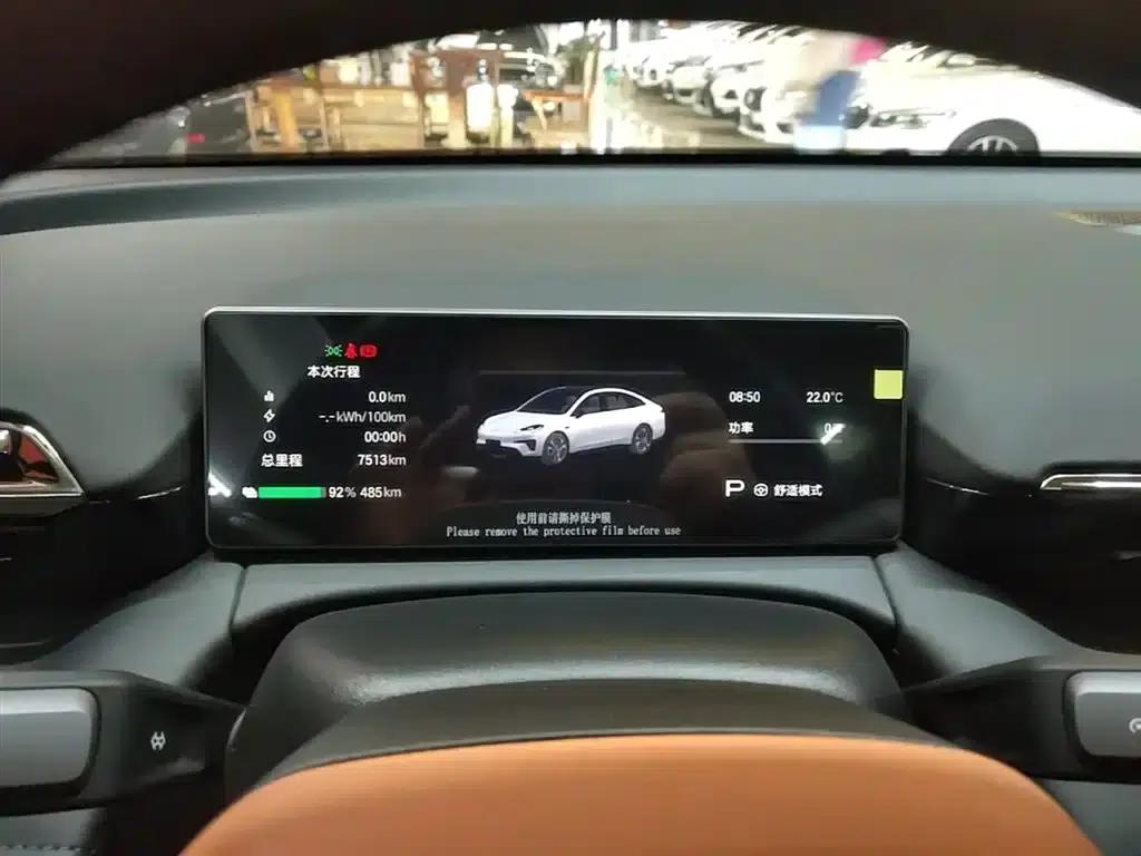AION RT 2026 650 Smart Edition — миниатюра 8