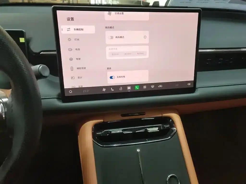 AION RT 2026 650 Smart Edition — миниатюра 9
