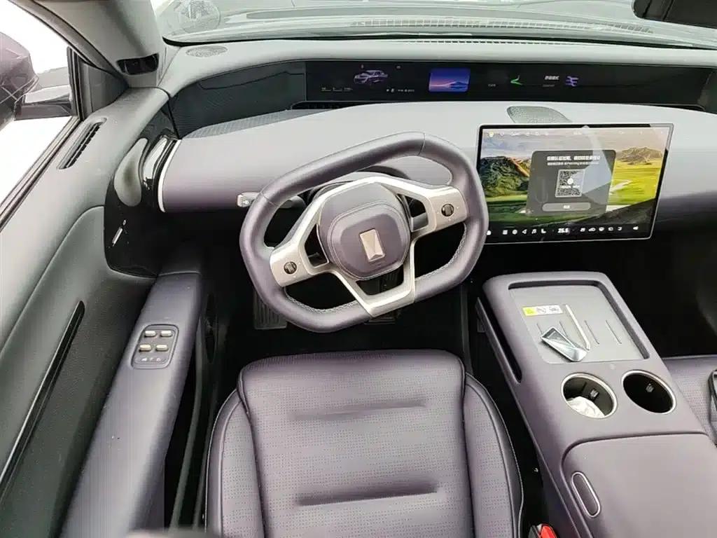 Avita 07 2024 Pro+ Pure Electric Edition — миниатюра 11
