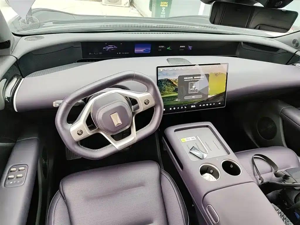 Avita 07 2024 Pro+ Pure Electric Edition — миниатюра 10
