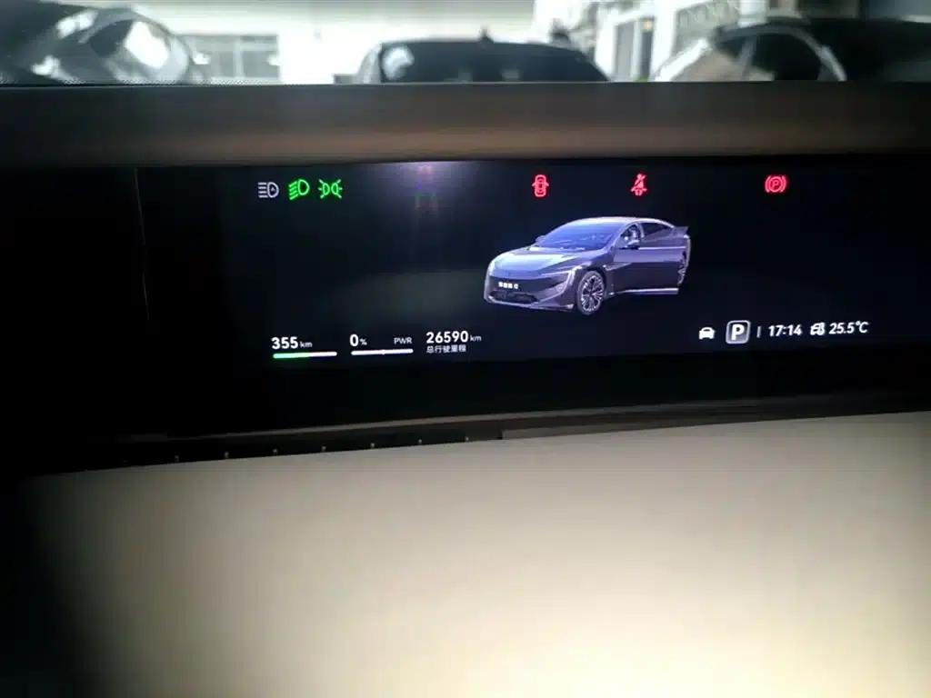 Avita 12 2024 650 Triple Laser All-Wheel Drive Performance Edition — миниатюра 12