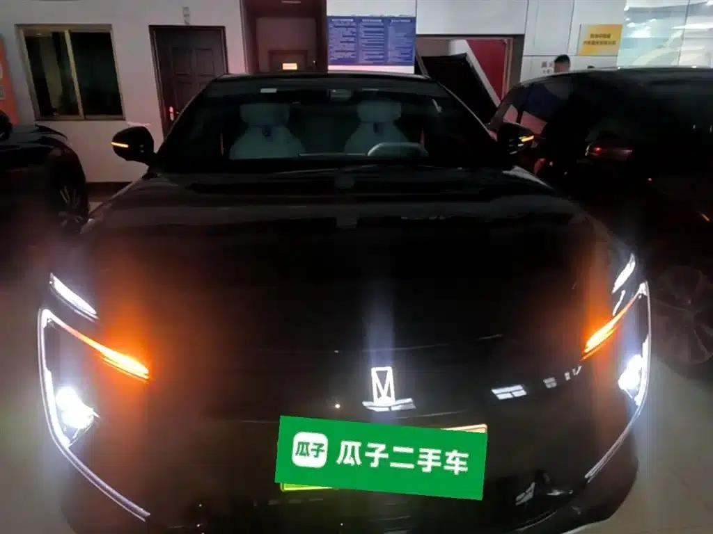 Avita 12 2024 650 Triple Laser All-Wheel Drive Performance Edition — миниатюра 3