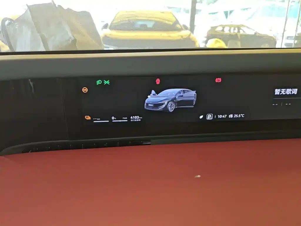 Avita 12 2025 Facelift Ultra Pure Electric AWD — миниатюра 12