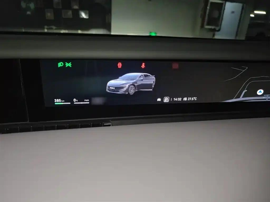 Avita 12 2025 Max Electric Edition — миниатюра 4