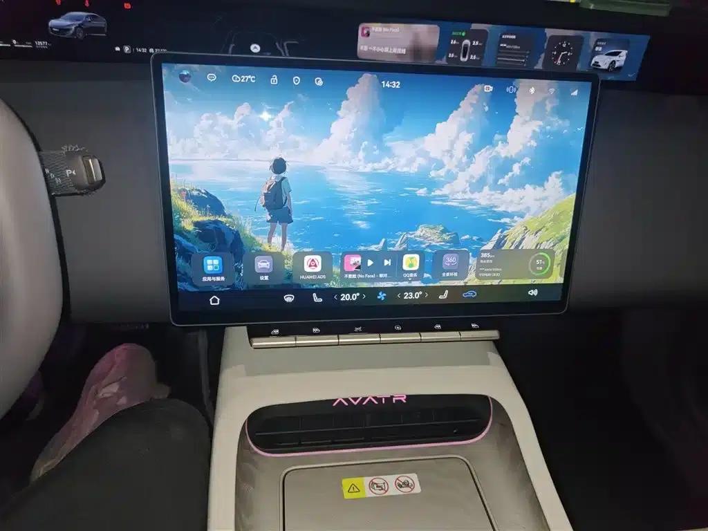 Avita 12 2025 Max Electric Edition — миниатюра 6