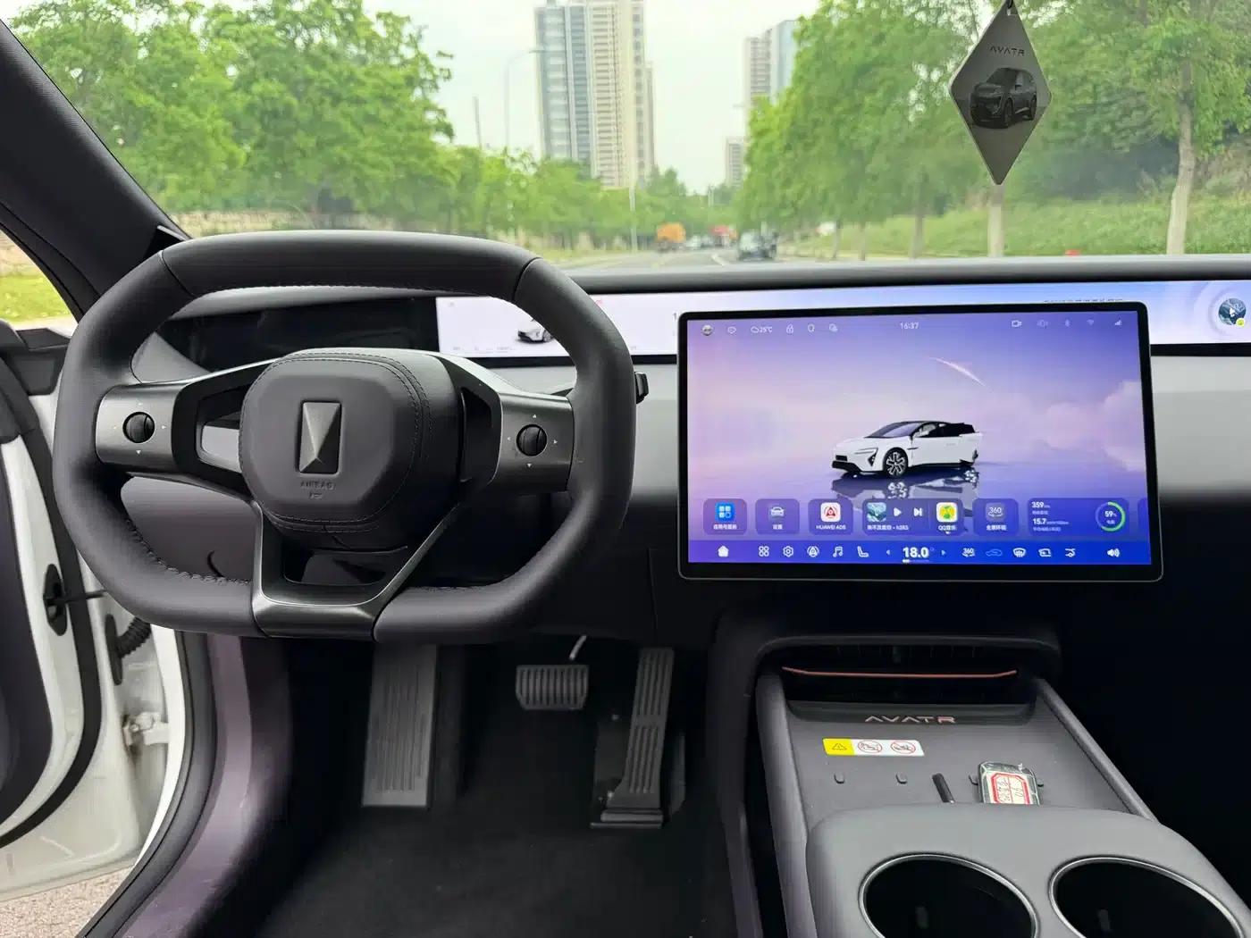 Avita 06 2025 Ultra All-Electric Edition — миниатюра 15
