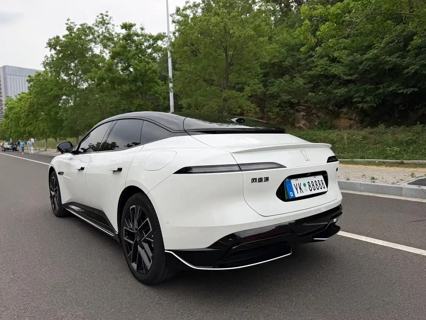 Avita 06 2025 Ultra All-Electric Edition — миниатюра 5