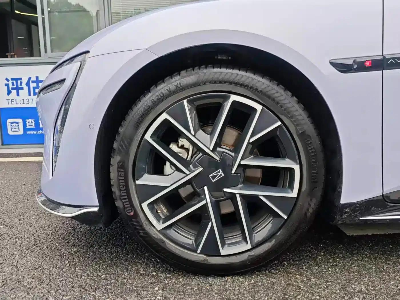Avita 06 2025 Pro Extended Range — миниатюра 16