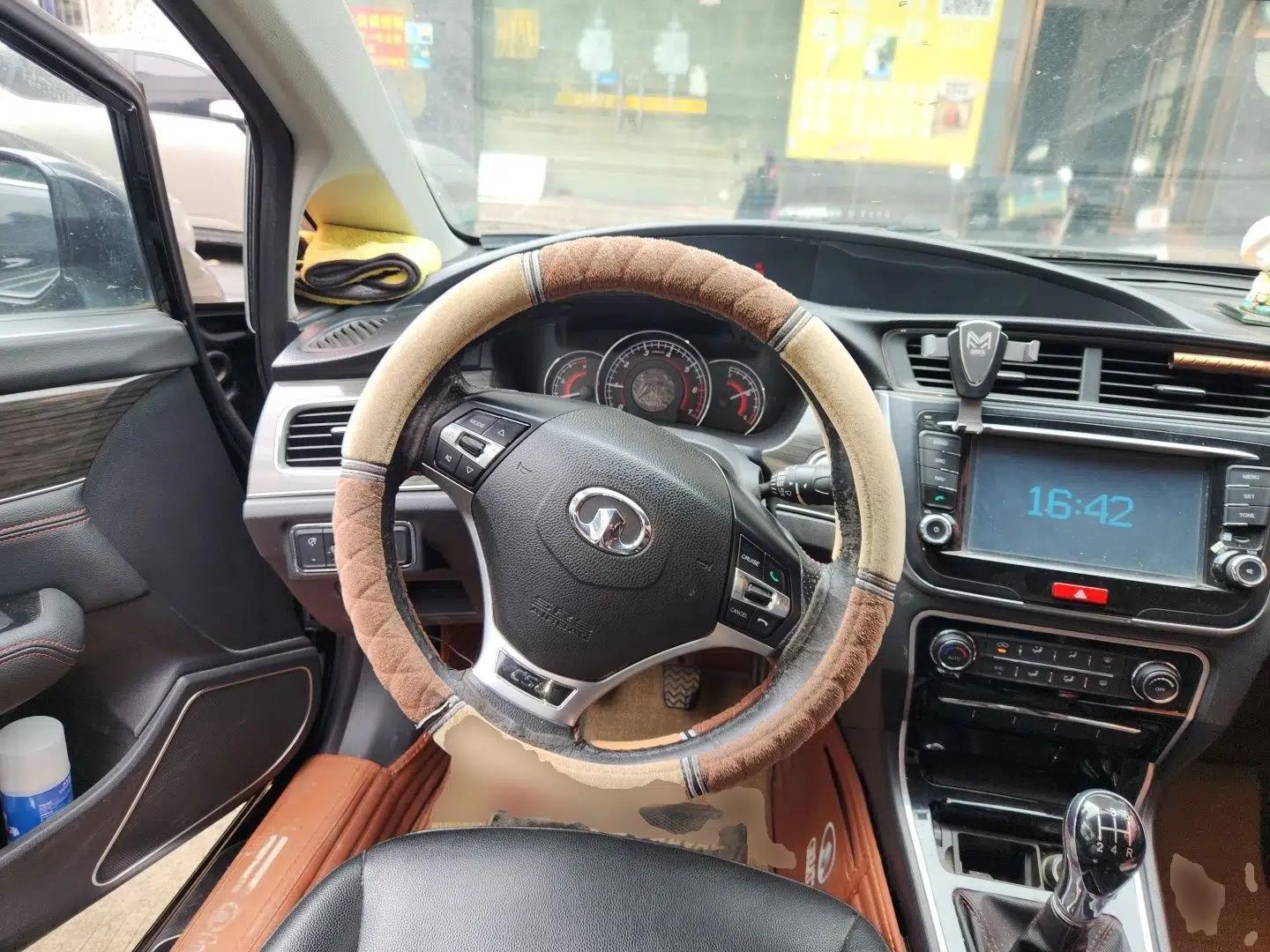 Great Wall C50 2014 Upgraded Model 1.5T Manual Elite Version — миниатюра 11