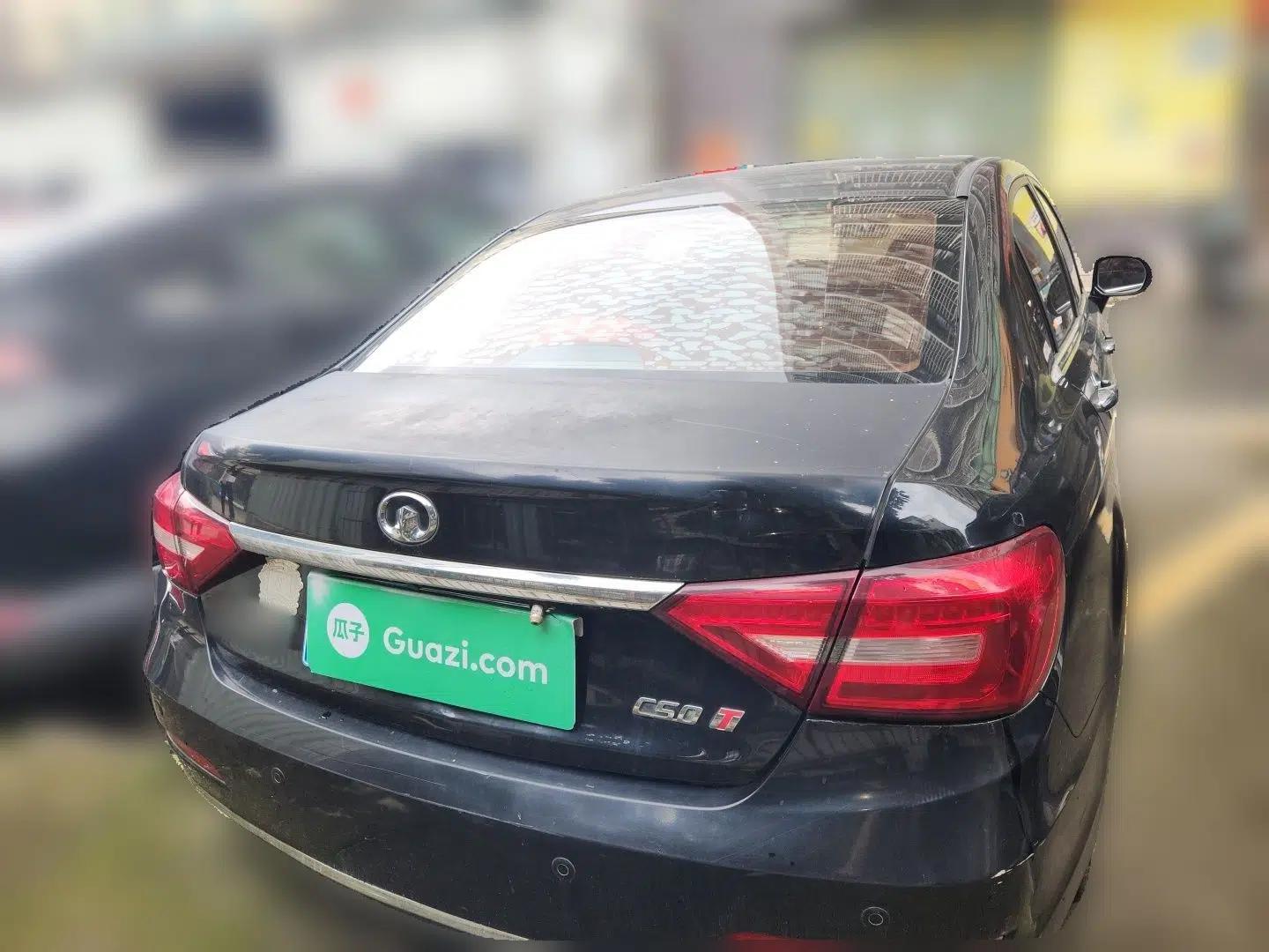 Great Wall C50 2014 Upgraded Model 1.5T Manual Elite Version — миниатюра 5