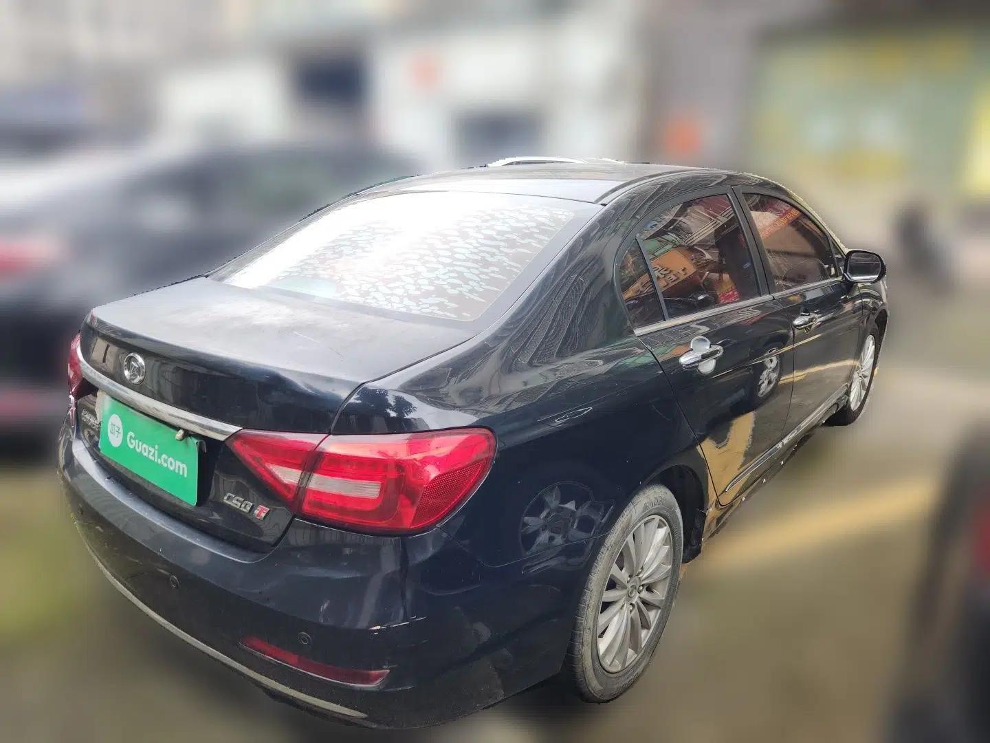 Great Wall C50 2014 Upgraded Model 1.5T Manual Elite Version — миниатюра 6