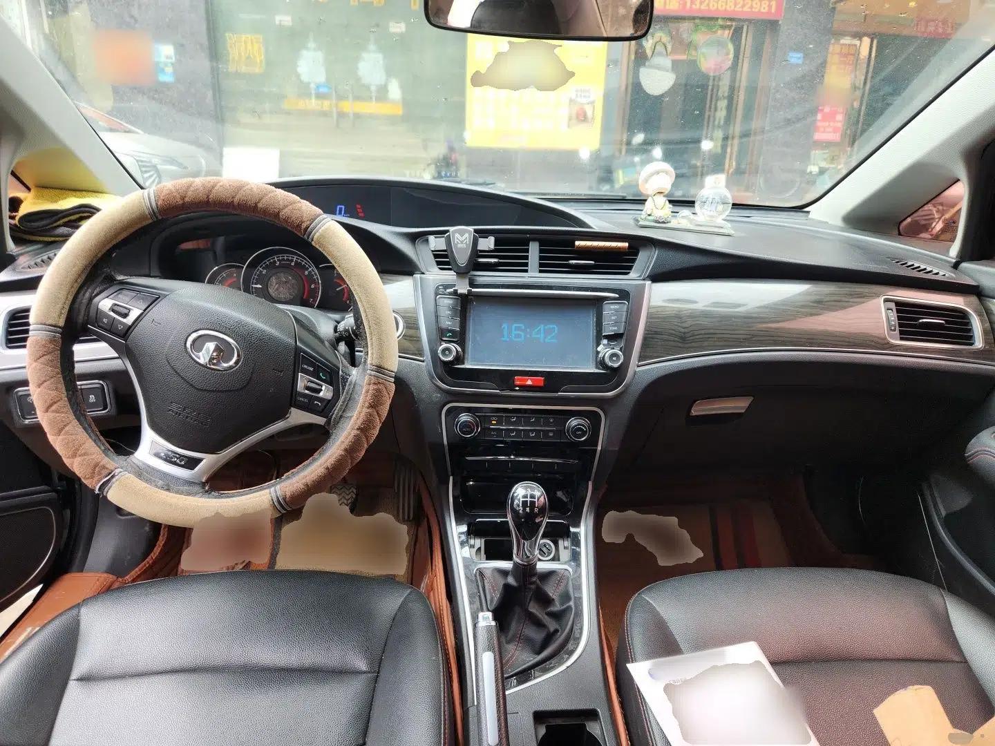 Great Wall C50 2014 Upgraded Model 1.5T Manual Elite Version — миниатюра 10