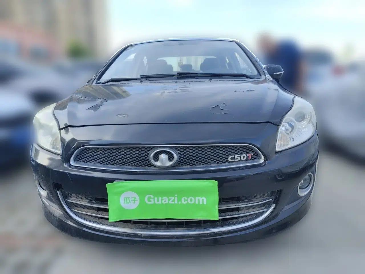 Great Wall C50 2013 1.5T Manual Elite Edition — миниатюра 2