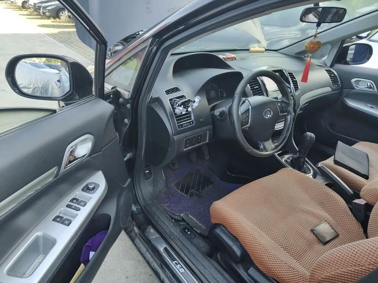 Great Wall C50 2013 1.5T Manual Elite Edition — миниатюра 17