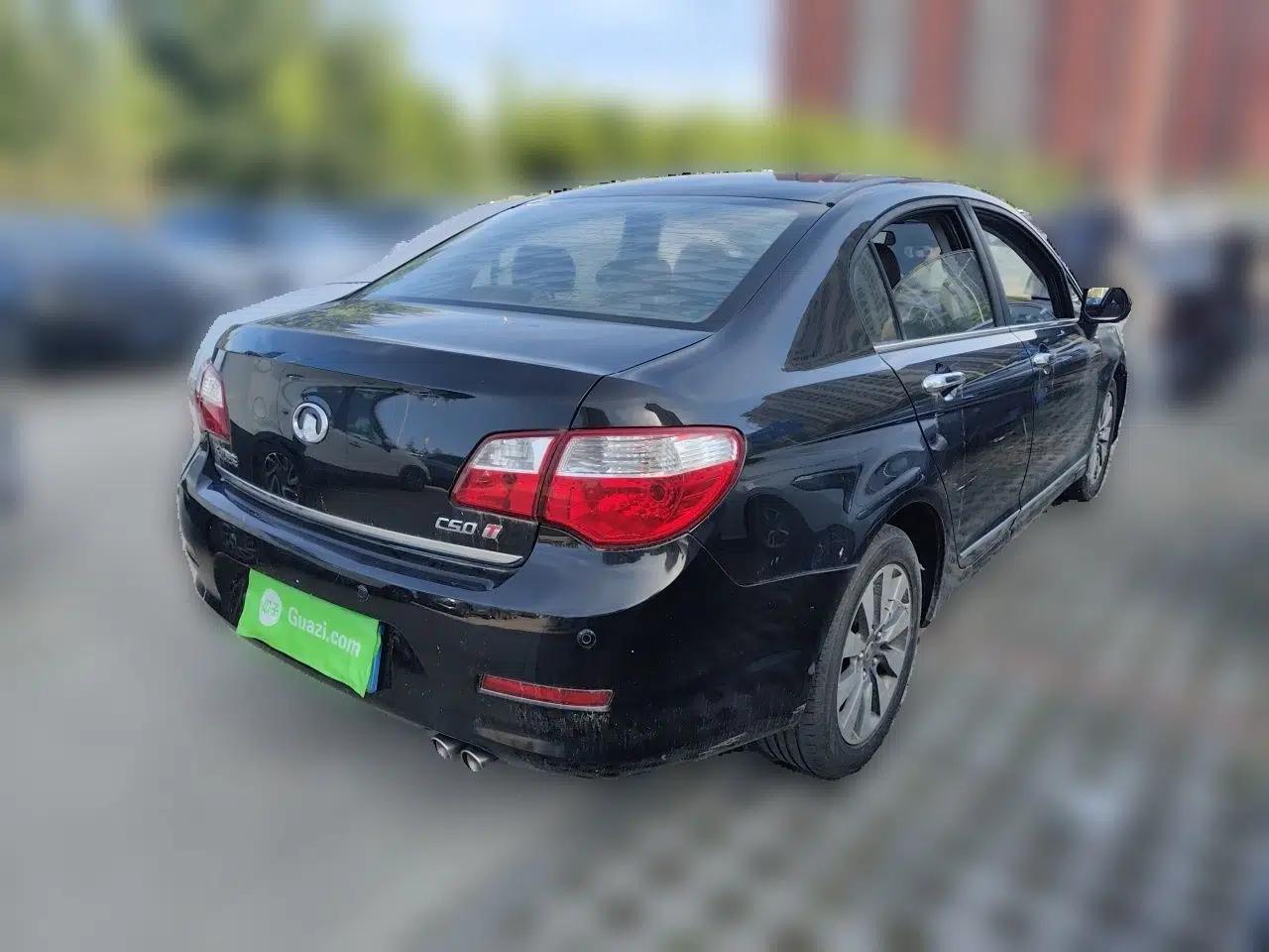 Great Wall C50 2013 1.5T Manual Elite Edition — миниатюра 6