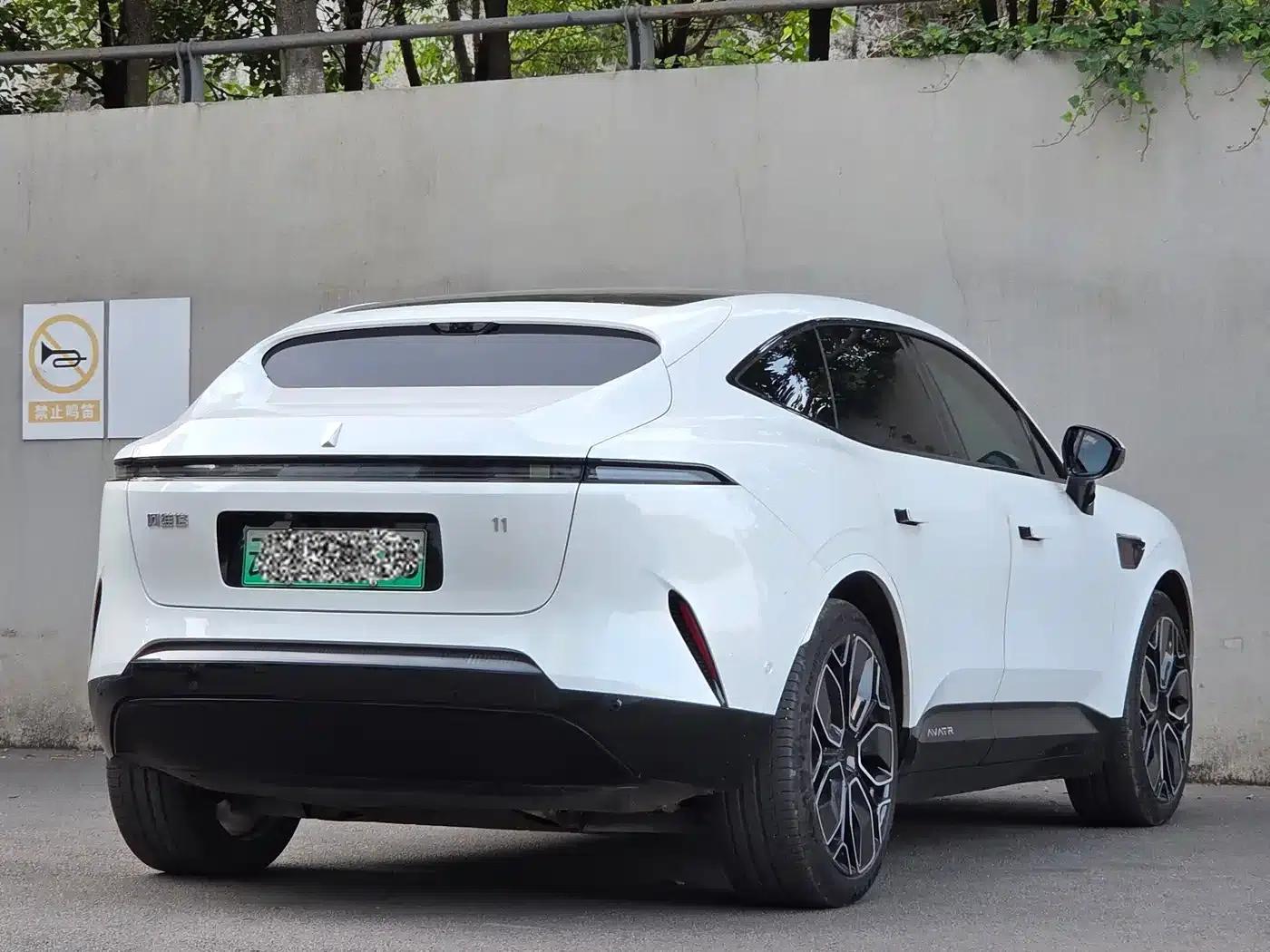 Avita 11 2022 Long Range Dual Motor Luxury Edition 5-Seater — миниатюра 7