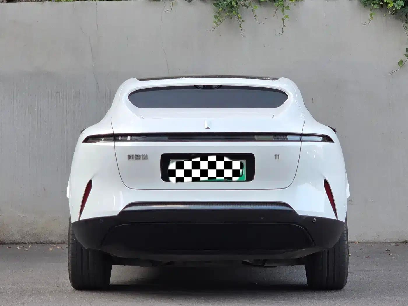 Avita 11 2022 Long Range Dual Motor Luxury Edition 5-Seater — миниатюра 8