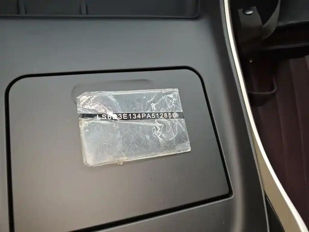 Avita 11 2023 HarmonyOS 90-degree Rear-Wheel Drive Version — миниатюра 9
