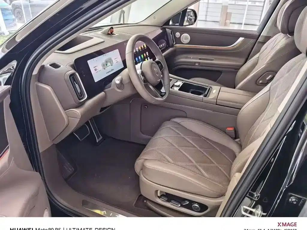 Wenjie M9 2025 Extended Range Ultra Edition 52kWh 5-Seat Version (192-line LiDAR) — миниатюра 2