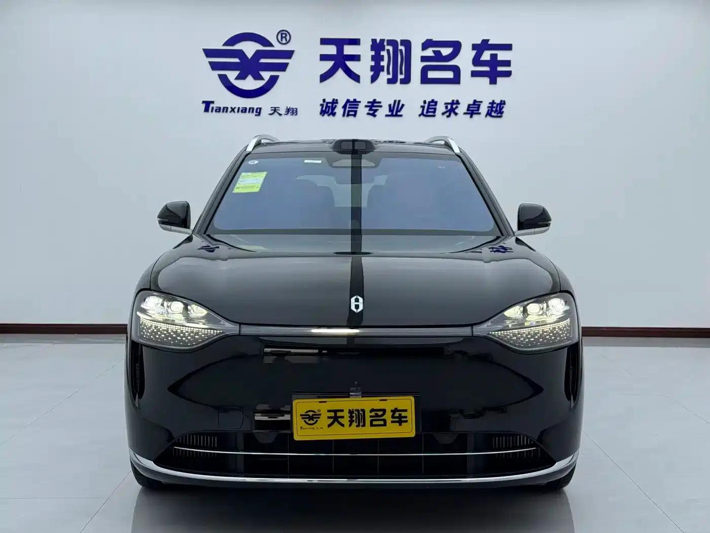 Wenjie M9 2024 Range Extended Max Edition 42kWh 6-Seater — миниатюра 2