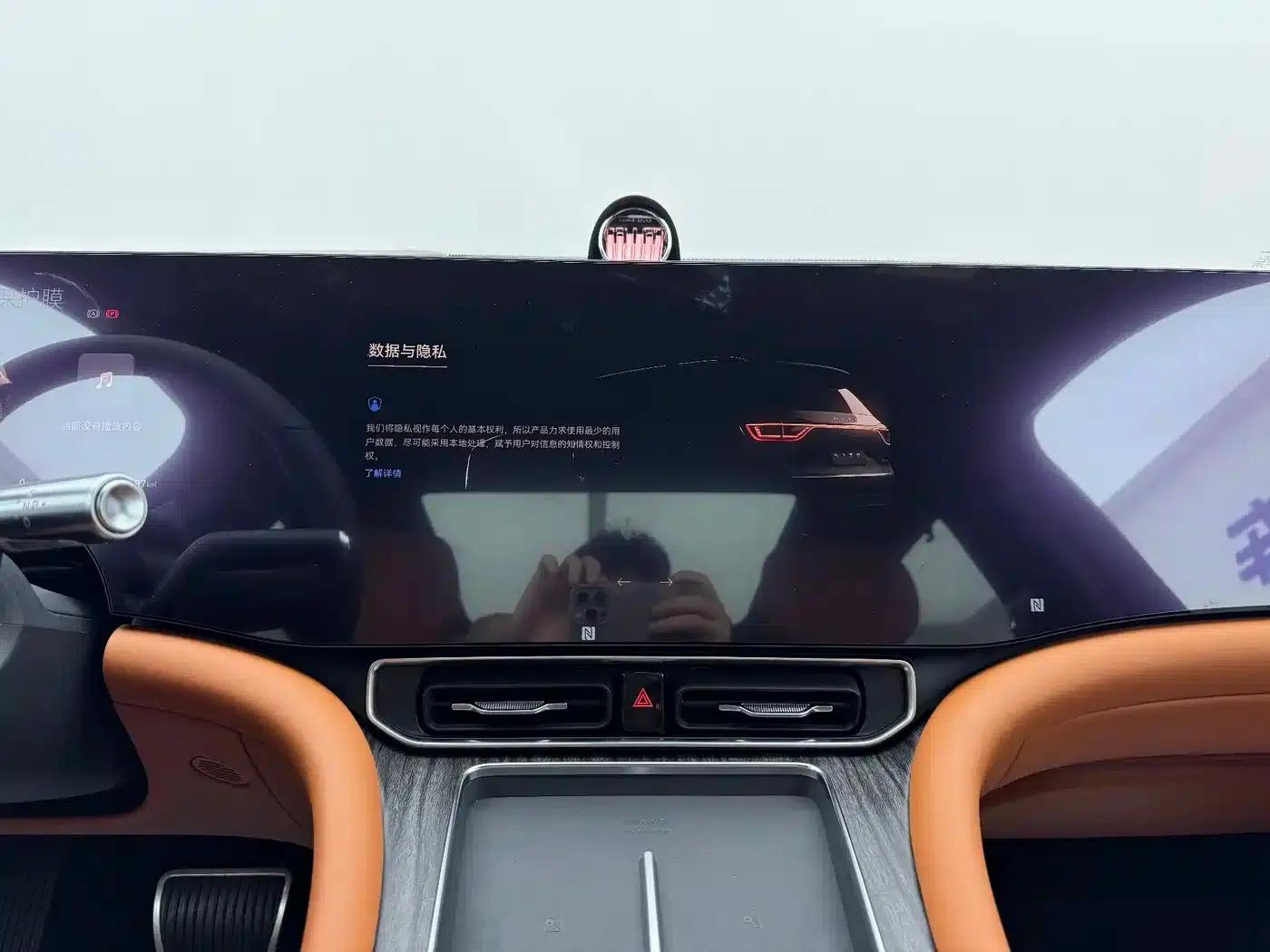 Wenjie M9 2024 Range Extended Max Edition 42kWh 6-Seater — миниатюра 16