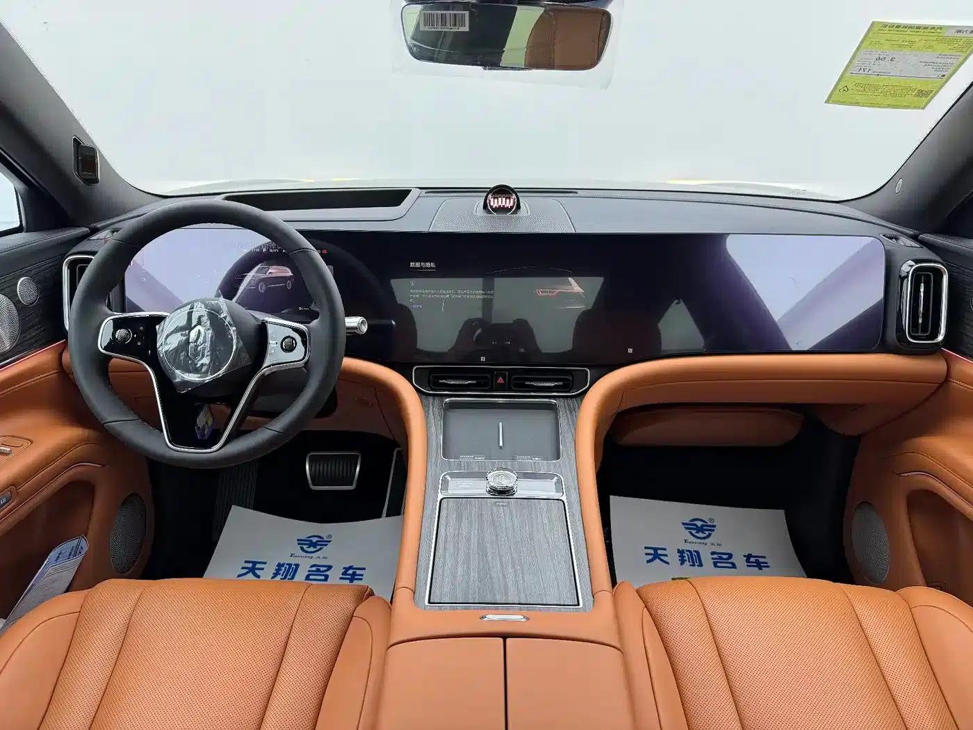 Wenjie M9 2024 Range Extended Max Edition 42kWh 6-Seater — миниатюра 17