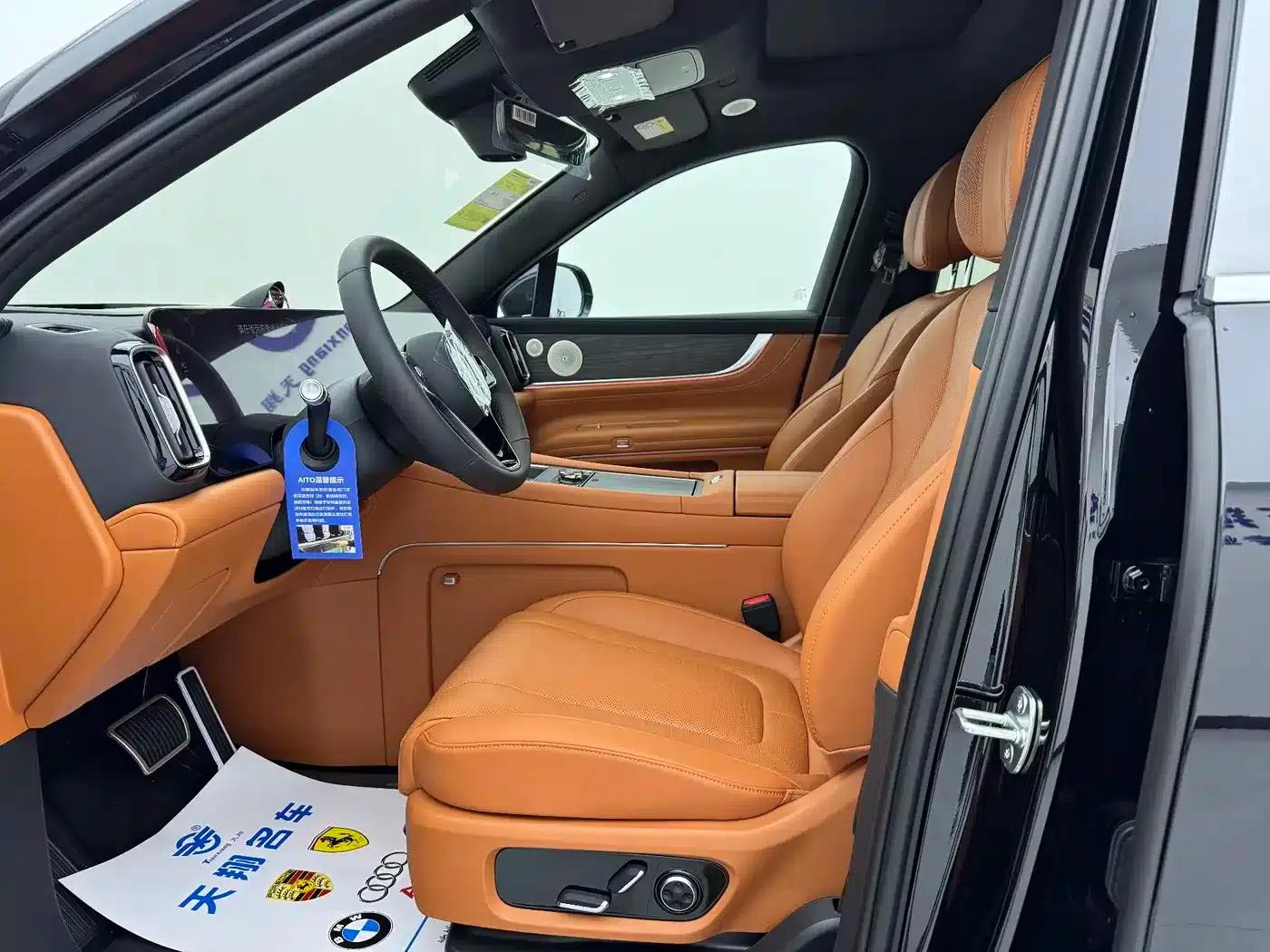 Wenjie M9 2024 Range Extended Max Edition 42kWh 6-Seater — миниатюра 19