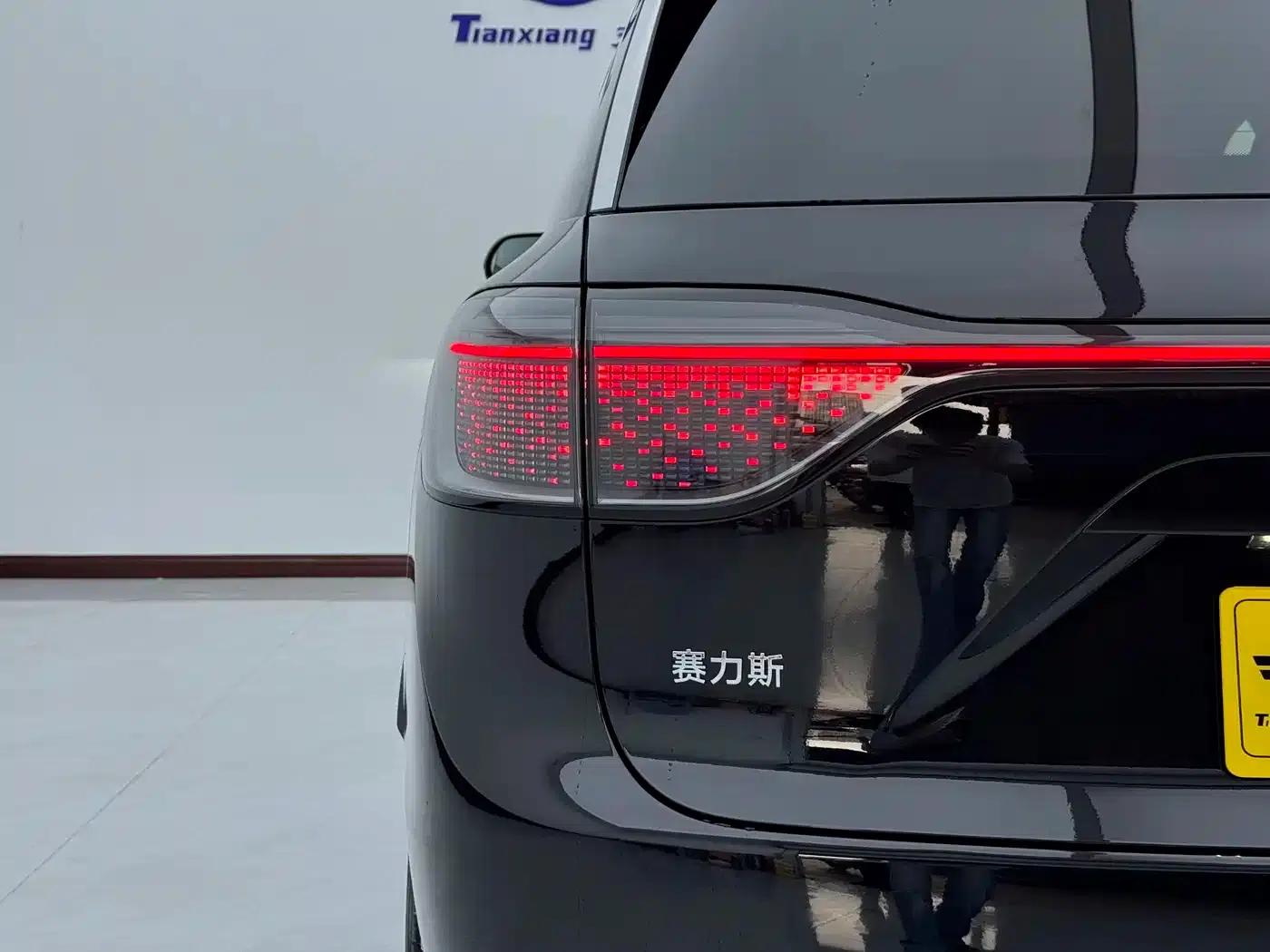 Wenjie M9 2024 Range Extended Max Edition 42kWh 6-Seater — миниатюра 25
