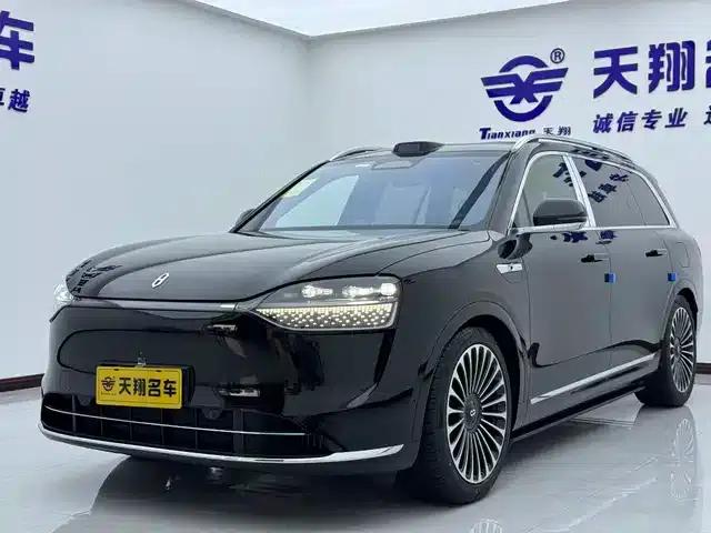 Wenjie M9 2024 Range Extended Max Edition 42kWh 6-Seater