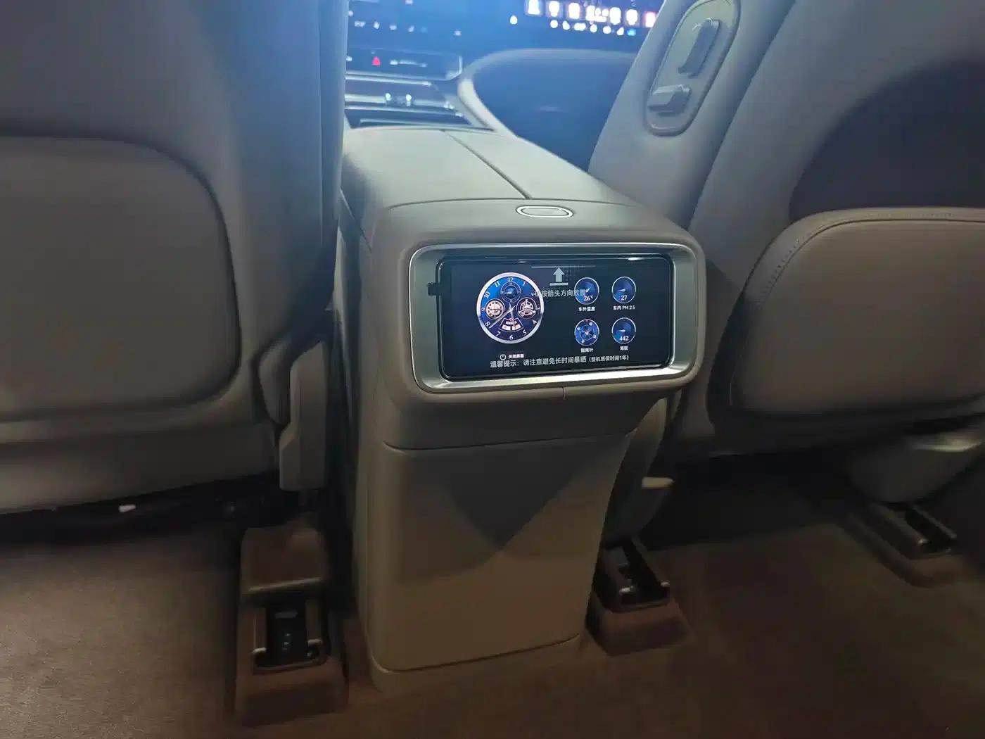 Wenjie M9 2025 Extended Range Max Edition (52kWh, 5-seater, 192-line LiDAR) — миниатюра 12
