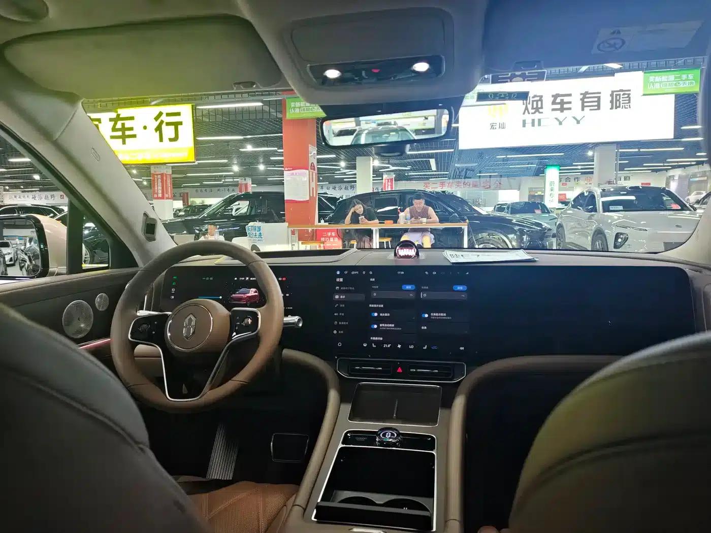 Wenjie M9 2025 Extended Range Max Edition (52kWh, 5-seater, 192-line LiDAR) — миниатюра 9